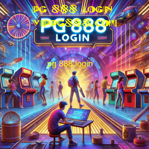 pg 888 login